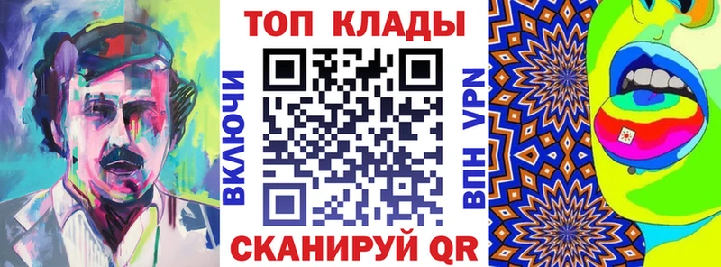 Купить наркотики Гороховец Амфетамин  Мефедрон  Марихуана  кракен как зайти  КОКАИН 