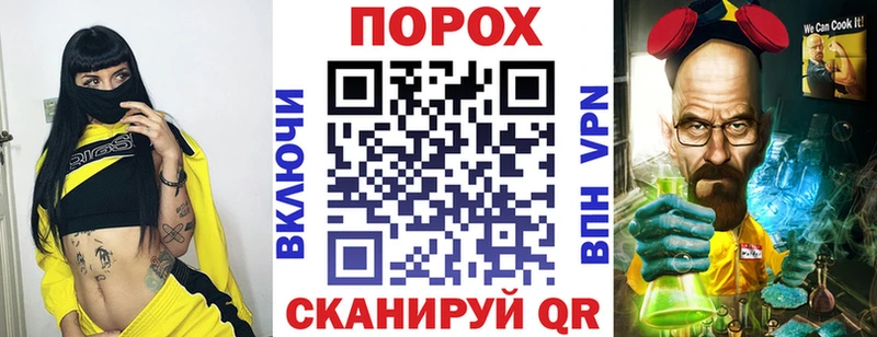 Amphetamine VHQ Гороховец