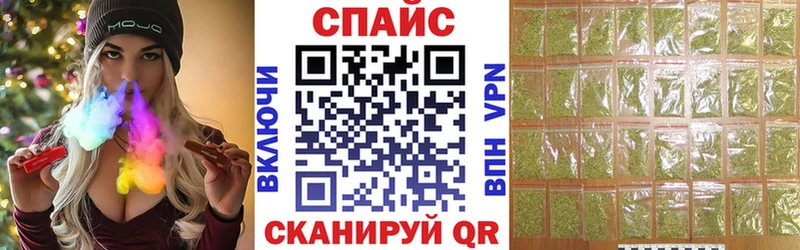 Бутират оксана  Гороховец 