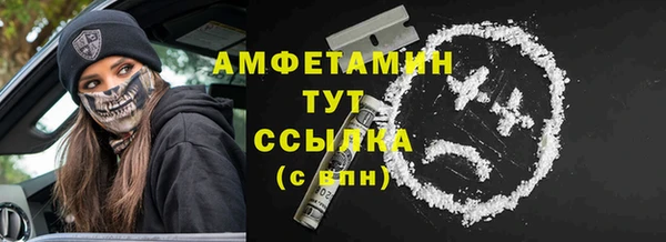 не бодяженный Богданович