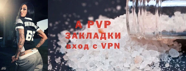 не бодяженный Богданович