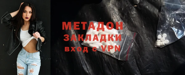 не бодяженный Богданович