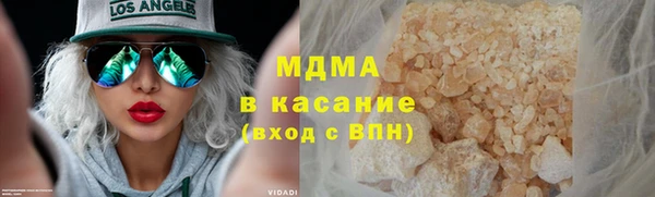 винт Бугульма