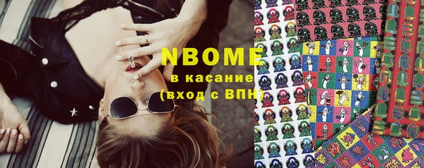 не бодяженный Богданович