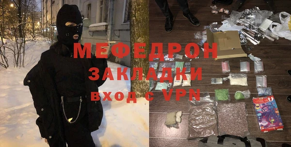 не бодяженный Богданович