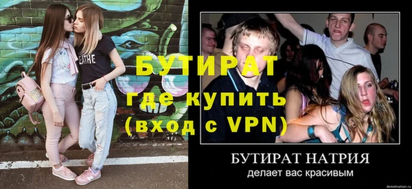 не бодяженный Богданович