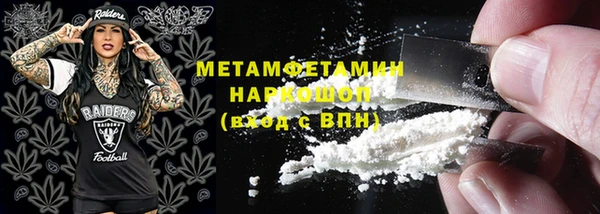 не бодяженный Богданович