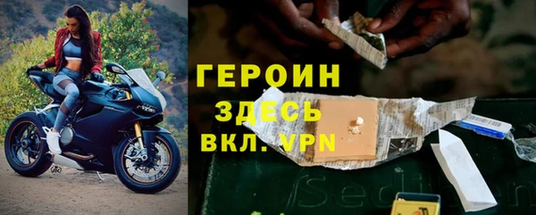 не бодяженный Богданович
