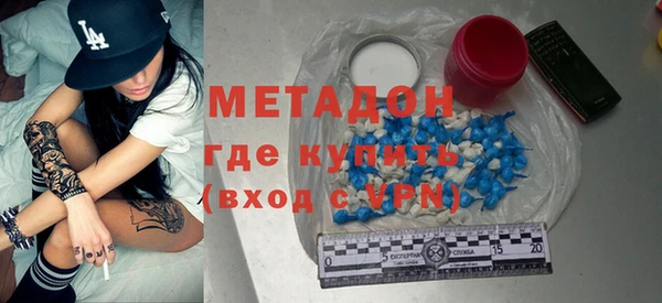 винт Бугульма