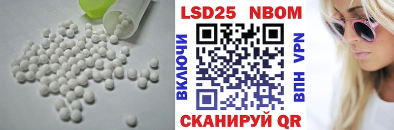 ЛСД экстази ecstasy  сколько стоит  Гороховец 